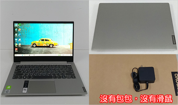 【Lenovo】IdeaPad-S340-14吋輕薄筆電-白金灰.jpg