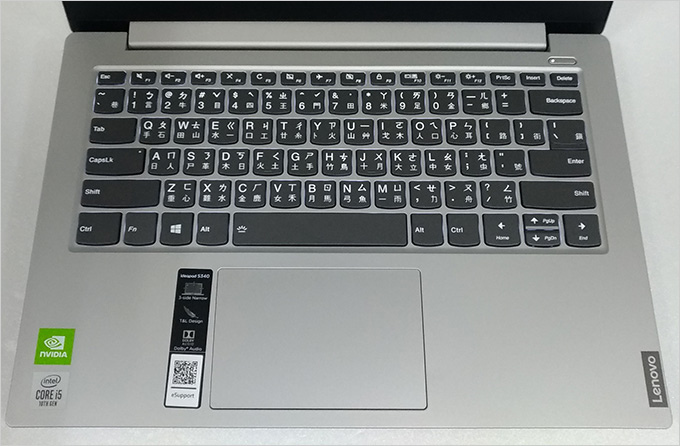 【Lenovo】IdeaPad-S340-14吋輕薄筆電-白金灰.jpg