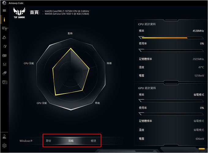 ASUS-FX506LI-0041A10750H幻影灰.jpg