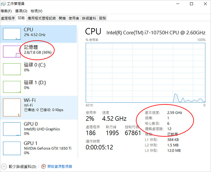 ASUS-FX506LI-0041A10750H幻影灰.jpg