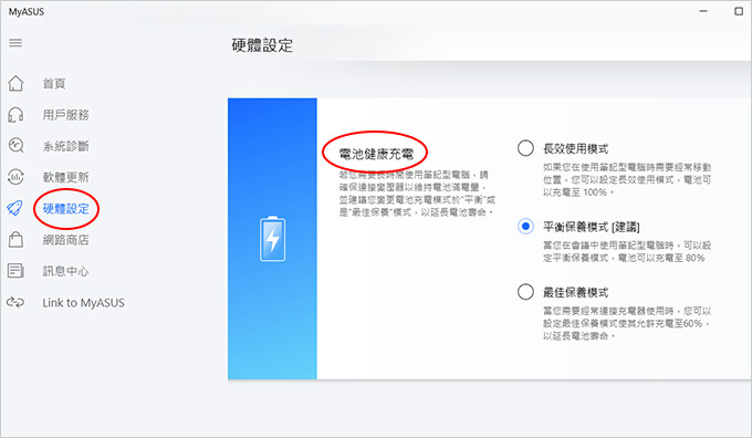 ASUS-FX506LI-0041A10750H幻影灰.jpg