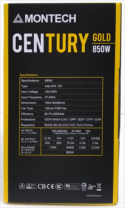 MONTECH-君主-Century-創世紀-850W-80+金牌.jpg