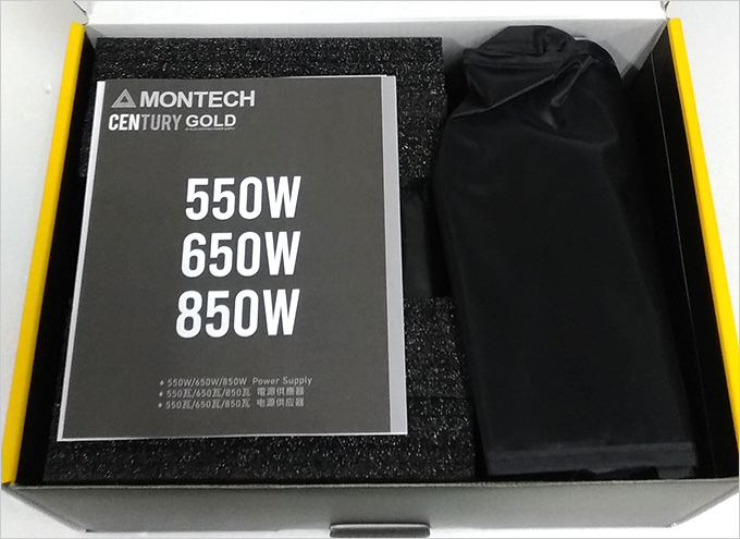 MONTECH-君主-Century-創世紀-850W-80+金牌.jpg