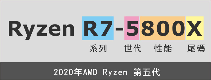 AMD.jpg