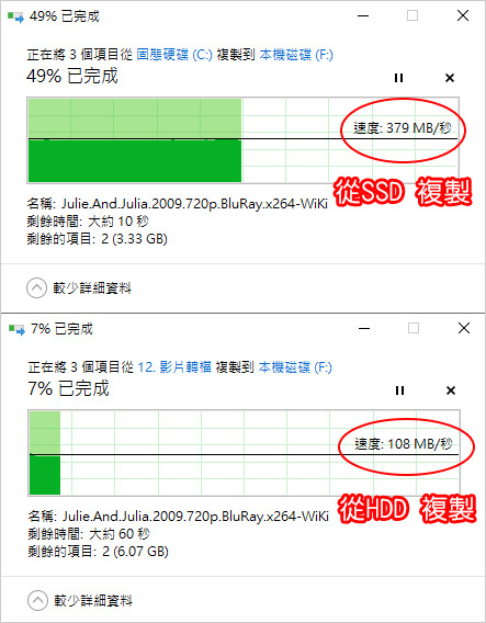 Portable-SSD-TS1-外接式固態硬碟.jpg