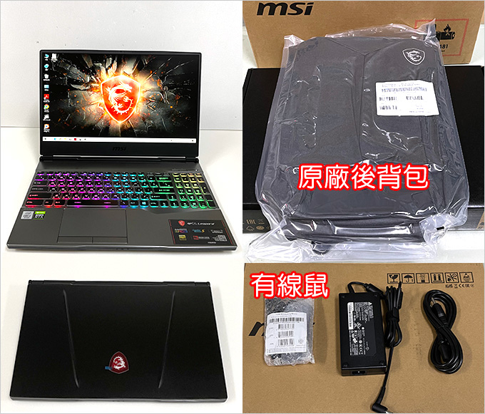 MSI-GP65-10SFK-007TW--15.6吋-電競筆電.jpg