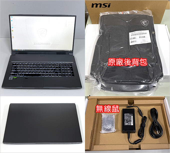 MSI微星-Modern-14-B10RBSW-295TW.jpg