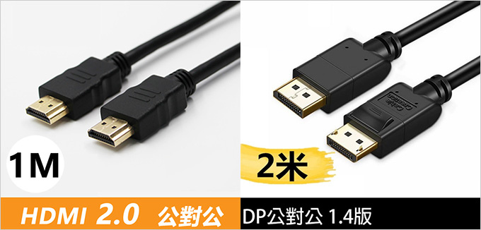 HDMI.jpg