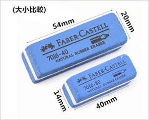 【電腦維修】我買了4條全新的記憶體，但通通無法開機，插回舊的
