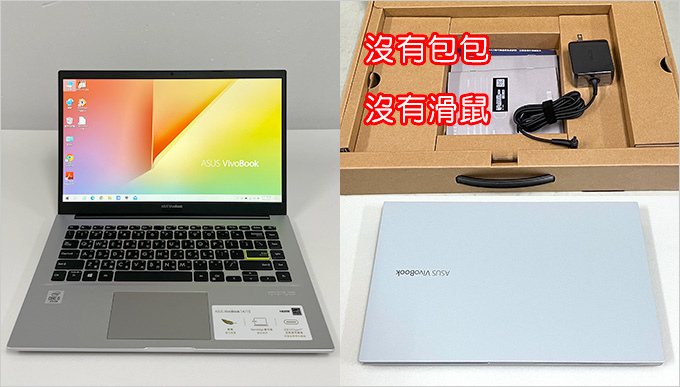 ASUS-VivoBook-X413JA.jpg