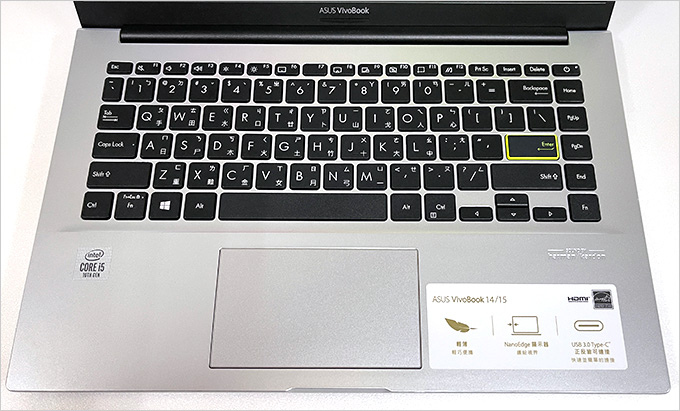 ASUS-VivoBook-X413JA.jpg