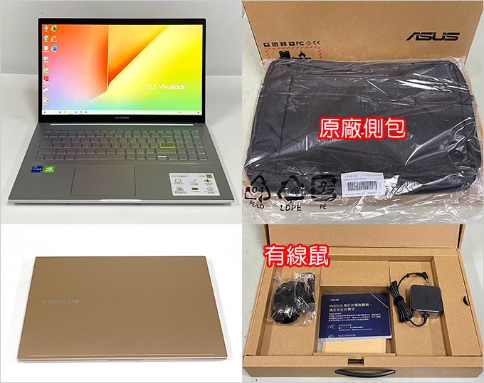 ASUS-VivoBook-S15-S513EP.jpg