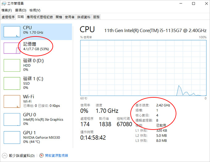 ASUS-VivoBook-S15-S513EP.jpg