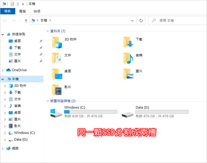 HP-15-eh0083AU-15吋輕薄筆電.jpg