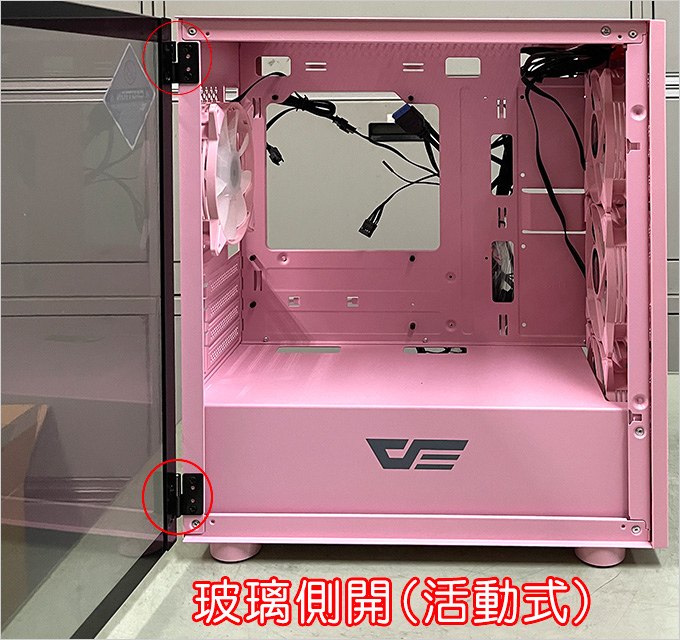 darkFlash-DLM21-MESH-玻璃透側機殼.jpg