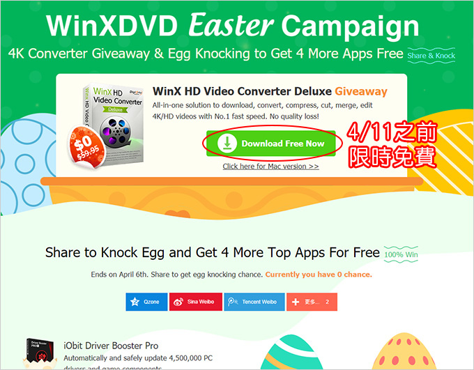 WinX-HD-Video-Converter-Deluxe.jpg