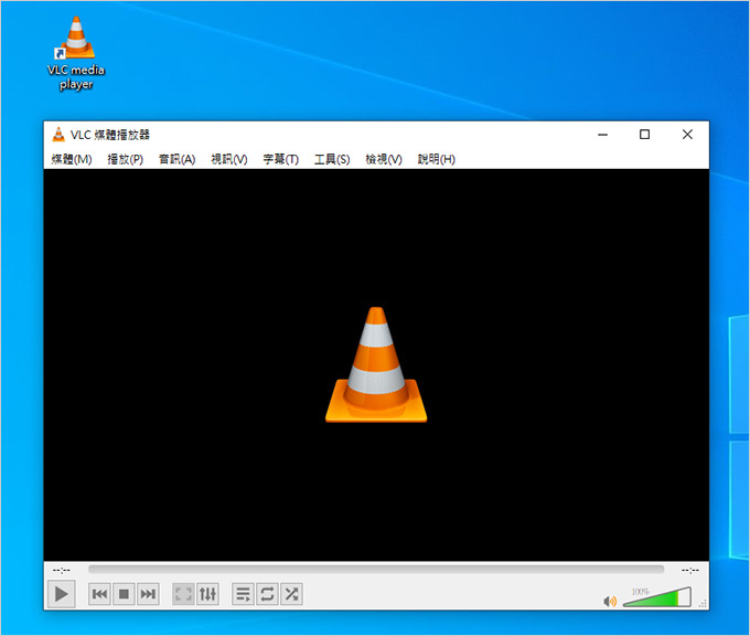 VLC-Media-Player.jpg