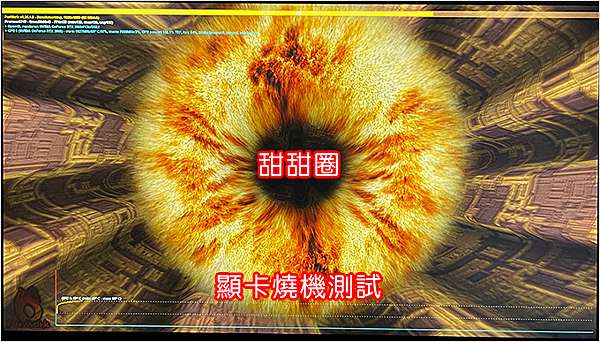 顯示卡的檢測 Furmark 顯示卡穩定性 效能測試 燒機測試 顯示卡要穩 電源供應器也不能爛啊 歐飛先生 痞客邦