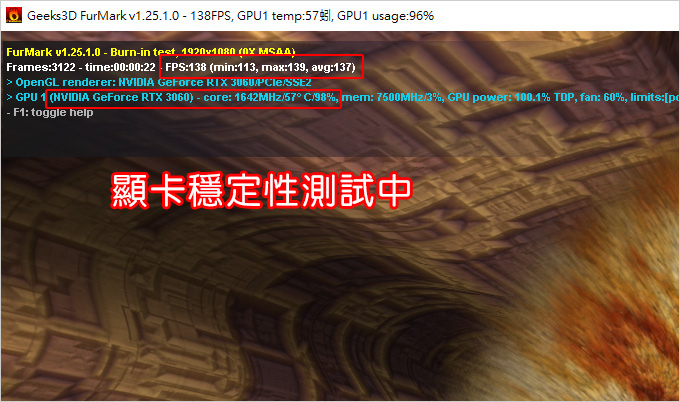 FurMark-–-顯示卡穩定性、效能測試、燒機測試.jpg