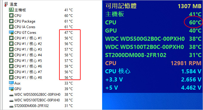 第11代i7-11700+32G+RTX3060-SUPER-遊戲機組裝說明.jpg