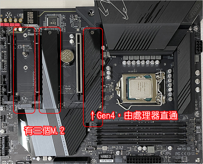 第11代i7-11700+32G+RTX3060-SUPER-遊戲機組裝說明.jpg