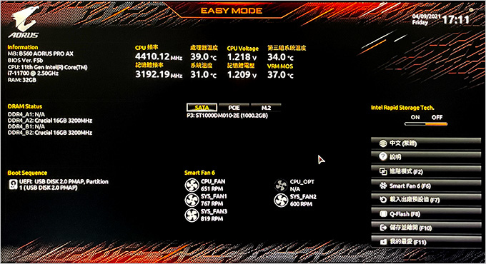 是技嘉-B560-AORUS-PRO-AX.jpg