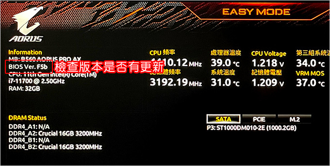 是技嘉-B560-AORUS-PRO-AX.jpg