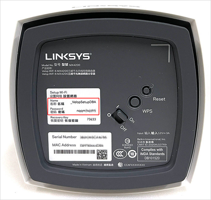 LINKSYS-Velop-AX4200-三頻-Mesh-WiFi-6-系統(3入).jpg