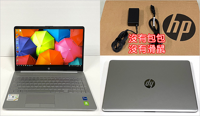 HP-15s-du3004TX-15吋.jpg