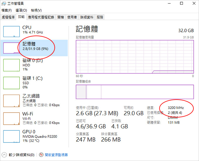 第11代I7-11700繪圖機.jpg