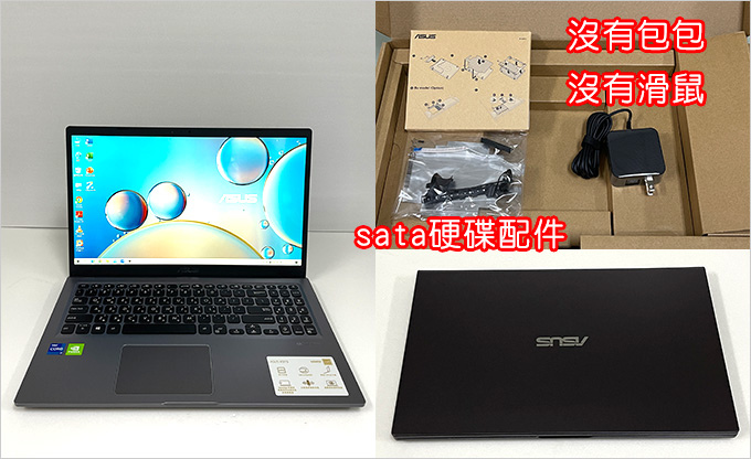 ASUS-X515EP-0091G1165G7.jpg