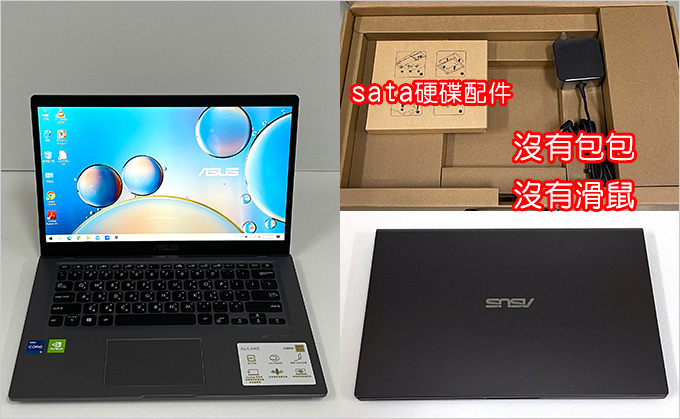 ASUS-X415EP-0041S1135G7-冰河銀.jpg