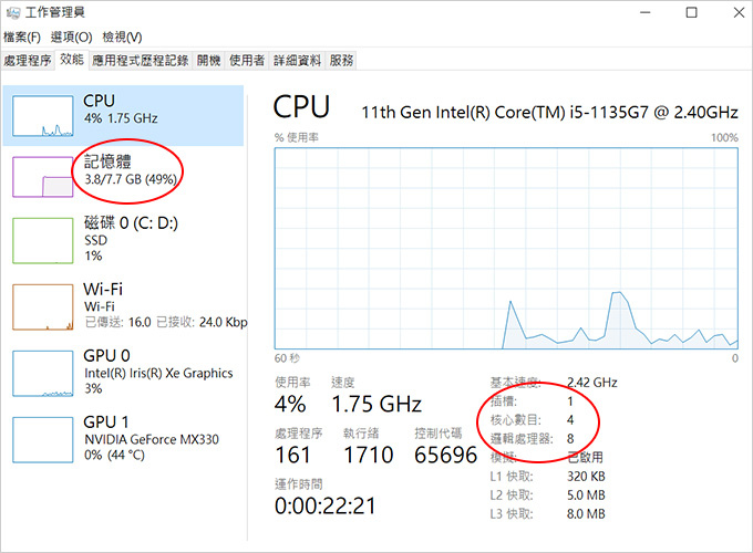 ASUS-X415EP-0041S1135G7-星空灰.jpg