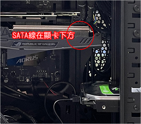 客戶收到電腦後，第一次開機D槽就不見了，為什麼？.jpg