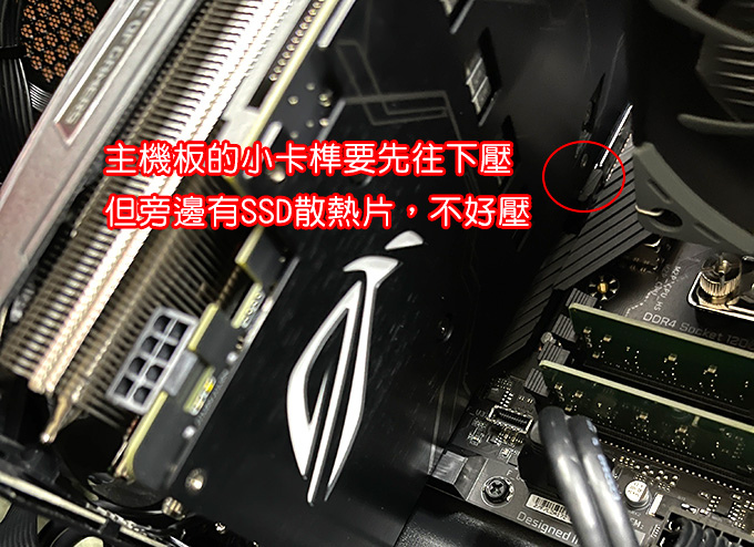 客戶收到電腦後，第一次開機D槽就不見了，為什麼？.jpg