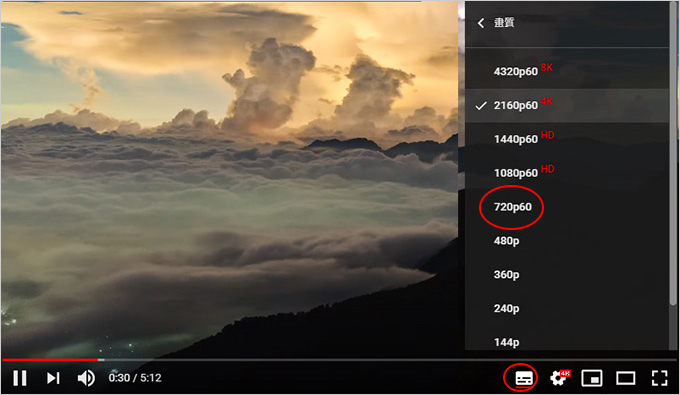畫質.jpg