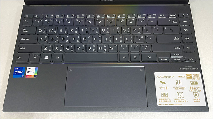 ASUS-ZenBook-14-UX425EA.jpg