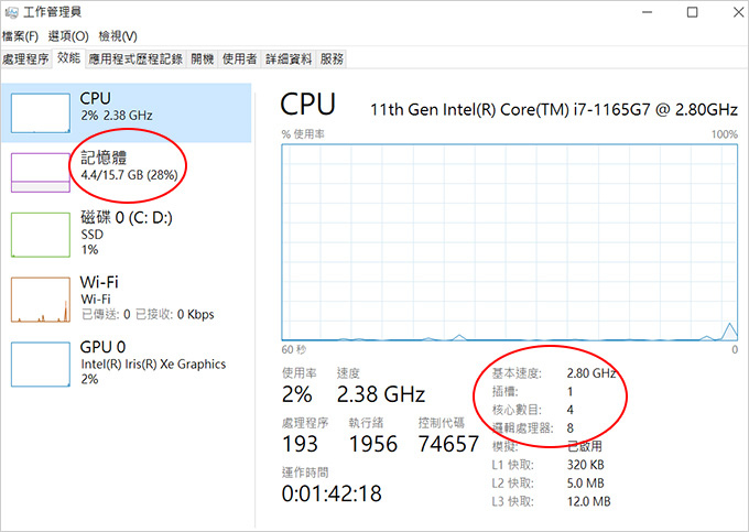 ASUS-ZenBook-14-UX425EA.jpg