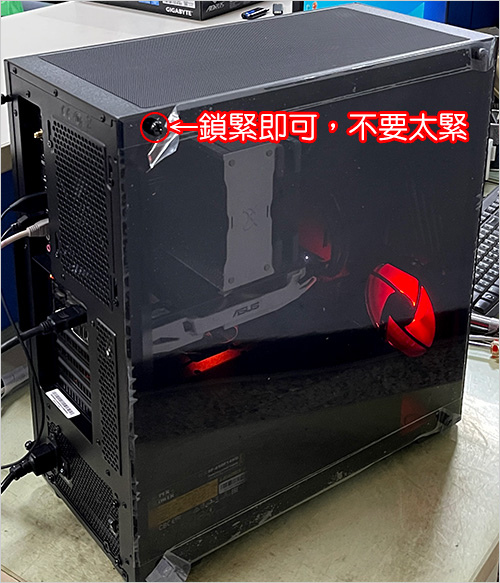 CM-酷碼-MasterBox-K501L.jpg