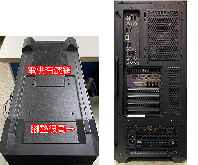 CM-酷碼-MasterBox-K501L.jpg