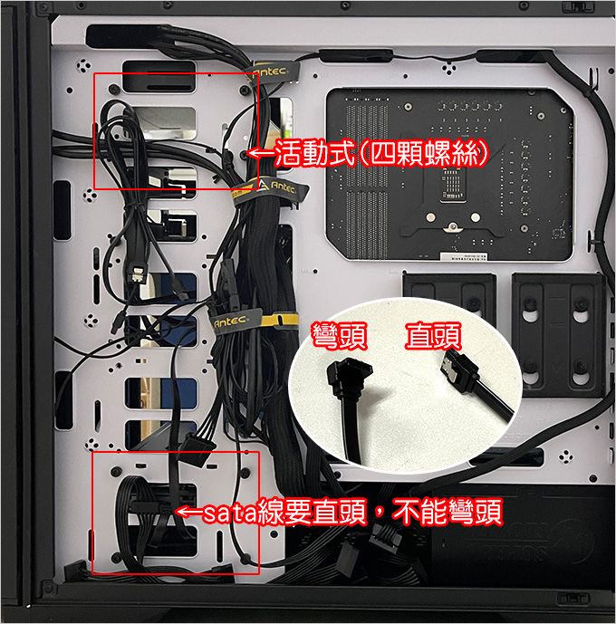 Antec-P101-SILENT-電腦機殼.jpg