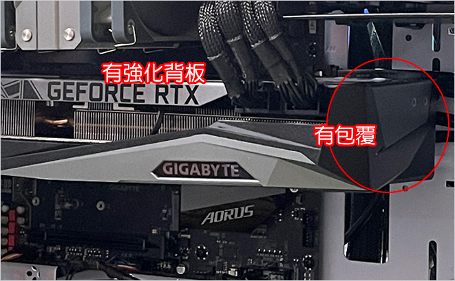 第11代i7-11900+RTX3080TI-遊戲機組裝說明.jpg