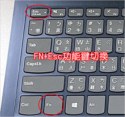 Lenovo-IdeaPad-Slim-3i-82H800B8TW-藍.jpg