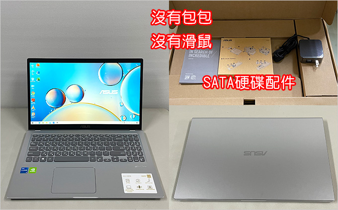 ASUS-X515EP-0181S1135G.jpg