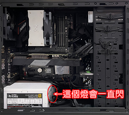 電腦維修.jpg 電腦維修.jpg