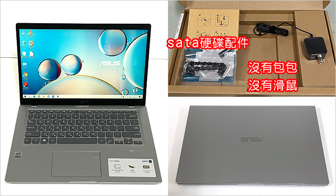 ASUS-X415JA-0481S1035G1-冰柱銀.jpg