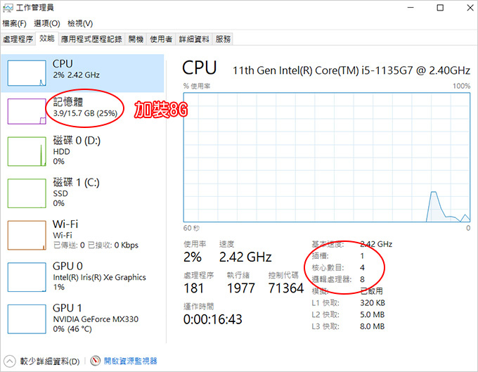 ASUS-X515EP.jpg