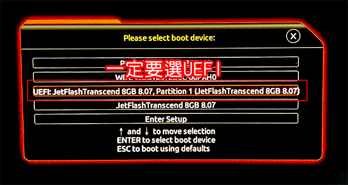 Windows-11-系統安裝-(電腦重灌).jpg Windows-11-系統安裝-(電腦重灌).jpg