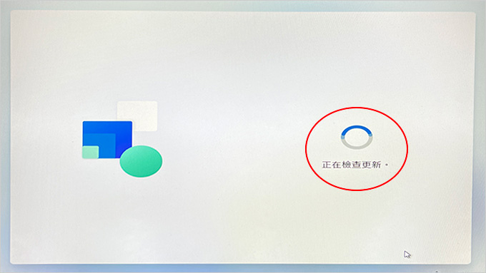 Windows-11-系統安裝-(電腦重灌).jpg