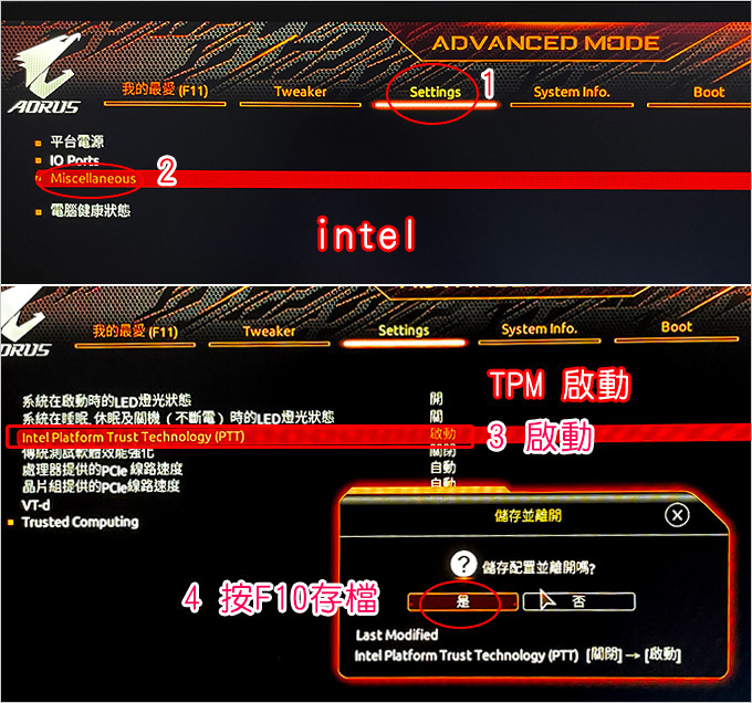 技嘉intel.jpg